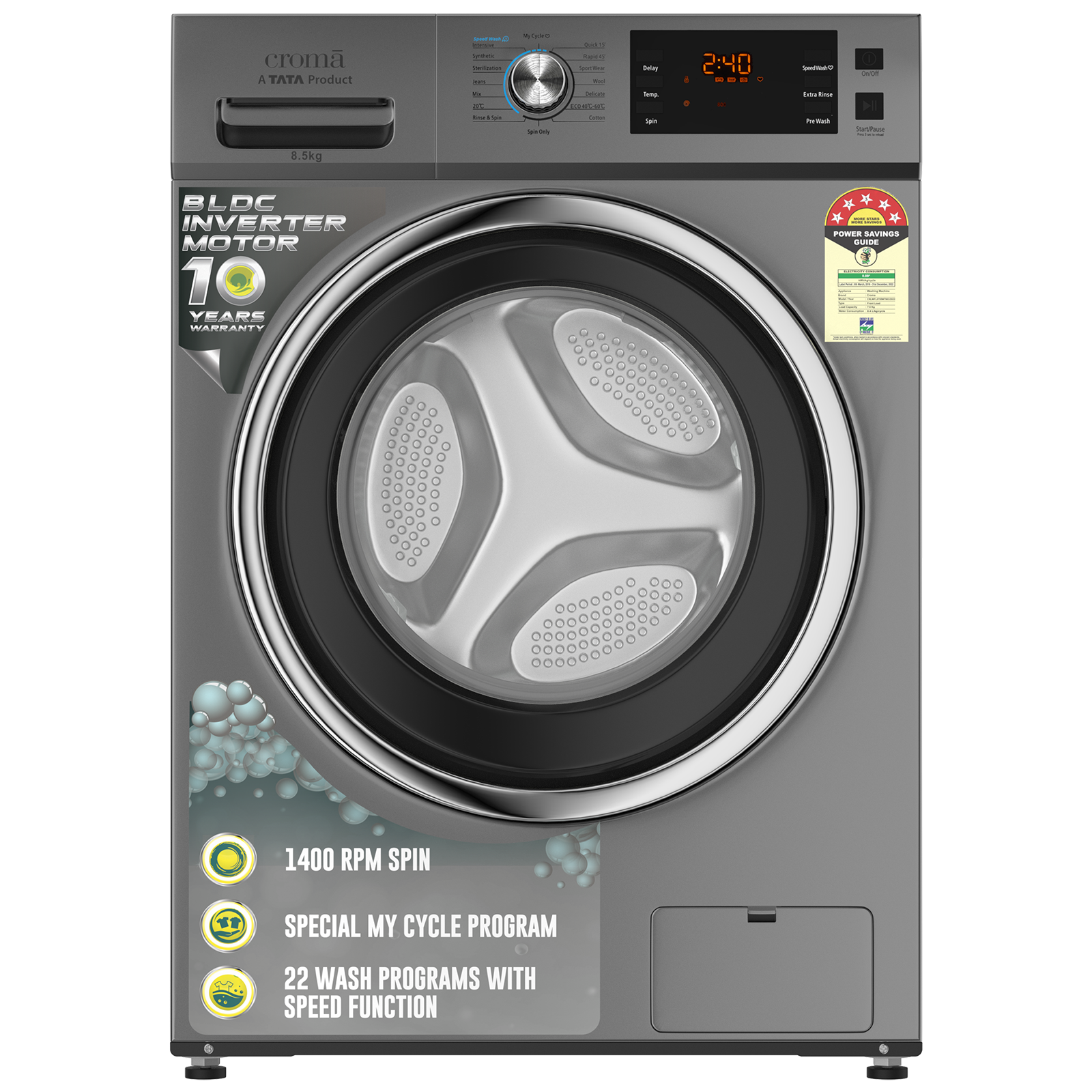 Croma lg outlet washing machine